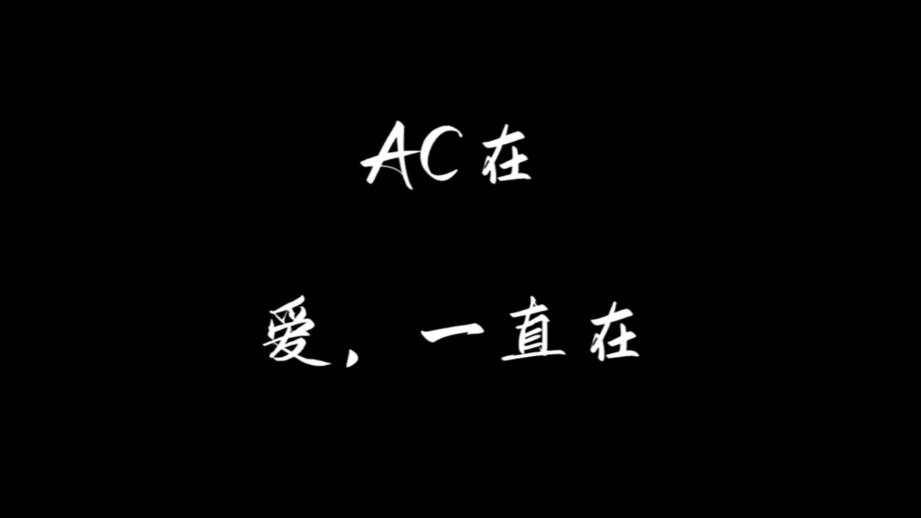 这群人与这个网站的故事,未完待续